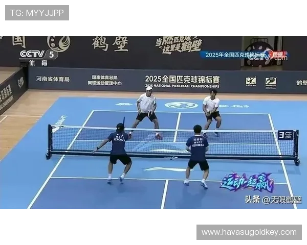 v体育滚球平台全面升级，提供多样化赛事直播与互动功能