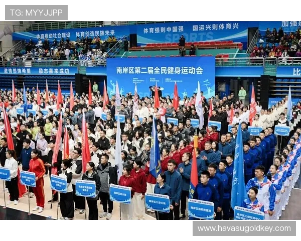 多米体育中国：推动全民健身新潮流引领体育产业创新发展