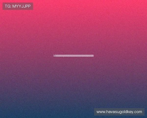 ld乐动体育平台最新官方入口，全面保障用户安全与游戏体验的最佳选择