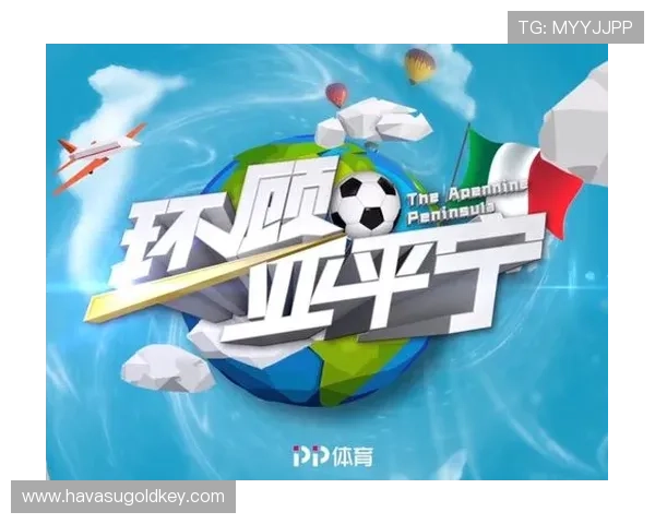 PP体育官网平台最新上线，全面保障玩家安全与游戏体验提升