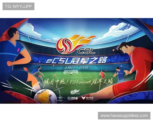 探索MK体育电游游戏的多样玩法与丰富赛事，成为电竞体育的冠军之路