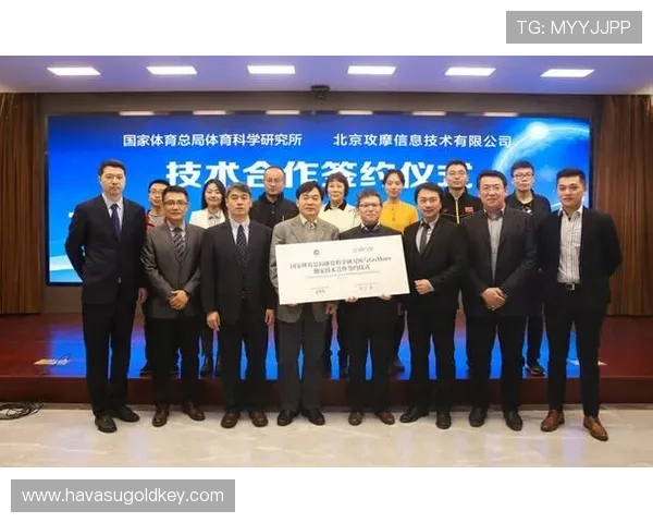 江南体育旗舰平台在体育行业中的应用场景与合作伙伴关系分析