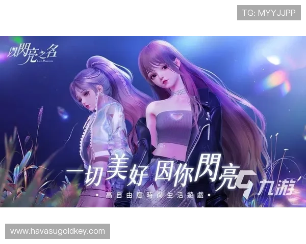 稳定可靠的ag九游会登陆j9入口官方入口，助你轻松开启精彩游戏之旅