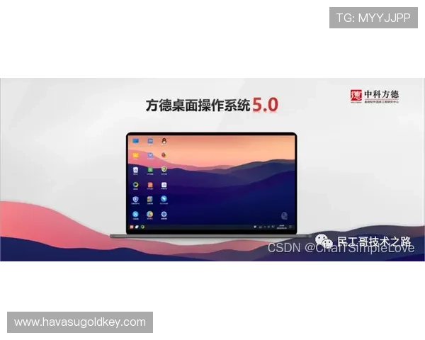 博亚体育官方app测试评价:界面设计是否符合用户审美与操作习惯的深入分析